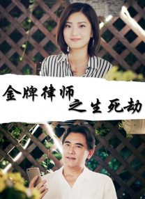 久热中文字幕