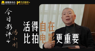 久热中文字幕